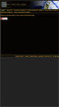 Mobile Screenshot of optimussd.com